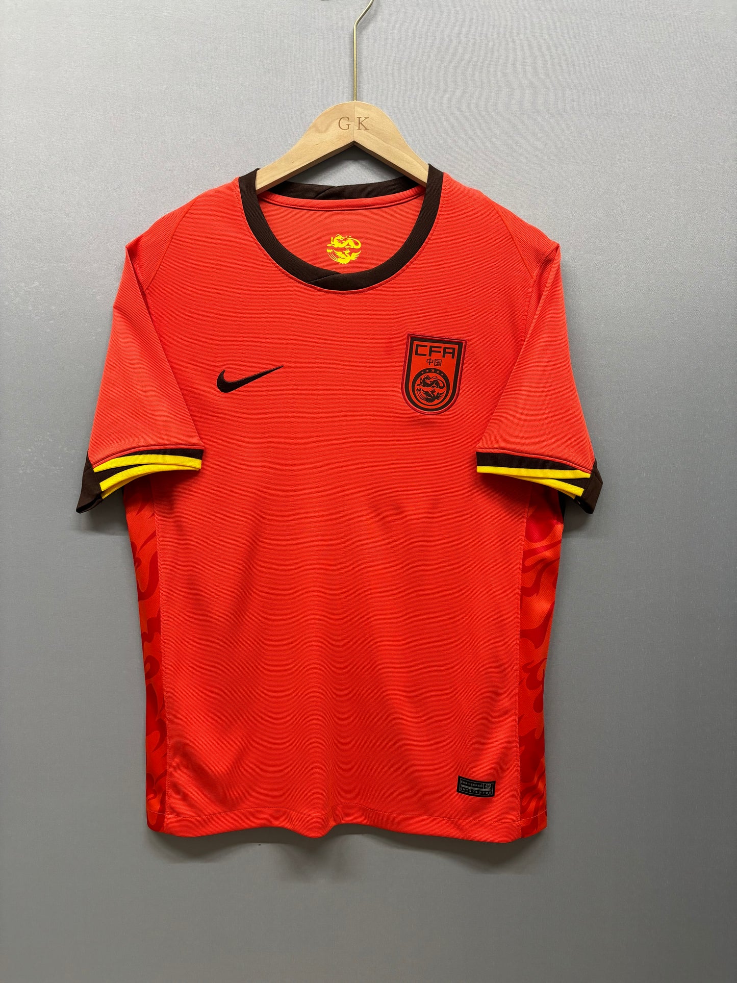 China 24/25 Home Jersey